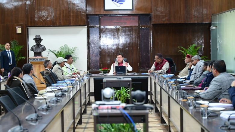 हर्बल व जड़ी-बूटी सेक्टर में नवाचार, वैल्यू एडिशन और मार्केटिंग पर दिया जाए जोर- मुख्यमंत्री