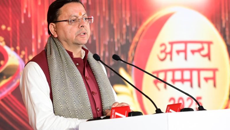 मुख्यमंत्री धामी ने कहा कि हमने पूर्व सैनिकों एवं वीर नारियों को भी अचल सम्पत्ति की खरीद पर स्टाम्प शुल्क में 25 प्रतिशत तक की छूट देने की व्यवस्था की है