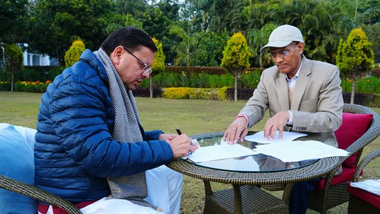 स्थानीय लोगों को जागरूक करने पर जोर—CM का निर्देश