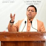 आपदा एवं महामारी प्रबंधन की दिशा में राज्य के प्रयासों को नई मजबूती प्रदान करेगा हेल्थ इमरजेंसी ऑपरेशन सेंटर