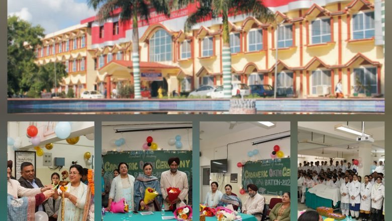 श्री गुरु राम राय इंस्टीट्यूट ऑफ मेडिकल एंड हेल्थ साइंसेज में मुख्य अतिथि डॉ. संजय अग्रवाल, मैडम जसवीर कौर, इंद्रजीत सिंह और राजकिशोर जैन ने दीप प्रज्वलन कर कार्यक्रम की शुरुआत की