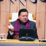 मुख्यमंत्री पुष्कर सिंह धामी ने “वन डिस्ट्रिक्ट–वन फेस्टिवल” के तहत राज्य के प्रत्येक जनपद में एक-एक भव्य महोत्सव आयोजित करने के निर्देश दिए, जो संबंधित जनपद की विशिष्ट पहचान बने। 