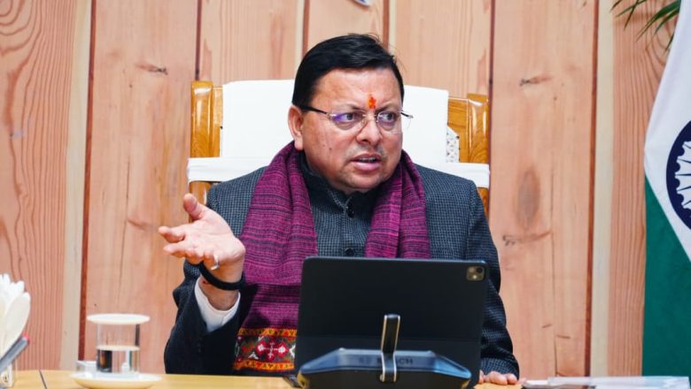 मुख्यमंत्री पुष्कर सिंह धामी ने “वन डिस्ट्रिक्ट–वन फेस्टिवल” के तहत राज्य के प्रत्येक जनपद में एक-एक भव्य महोत्सव आयोजित करने के निर्देश दिए, जो संबंधित जनपद की विशिष्ट पहचान बने। 