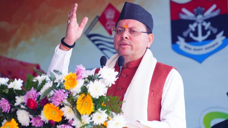 मुख्यमंत्री पुष्कर सिंह धामी ने रुद्रपुर में निर्माणाधीन मेडिकल कॉलेज परिसर के नर्सिंग कॉलेज के लिए ₹2.50 करोड़ की धनराशि अवमुक्त करने की स्वीकृति दी।