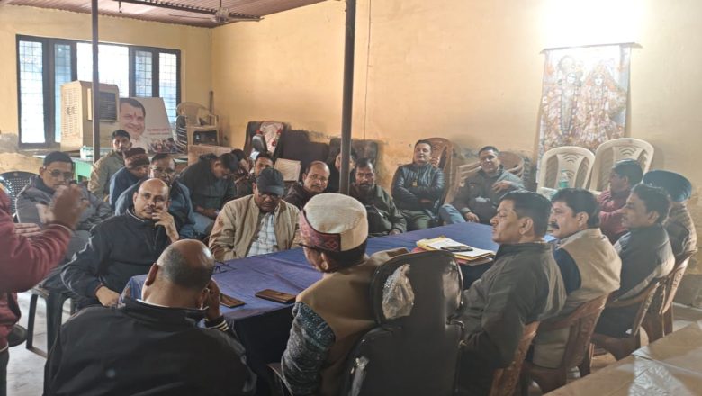 राज्य निगम कर्मचारियों का फूटा गुस्सा, लंबित मांगों को लेकर महासंघ ने सरकार को दी आंदोलन की चेतावनी