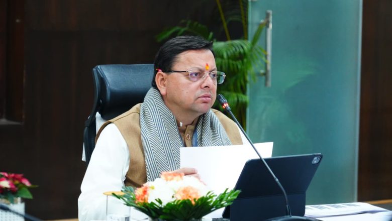 प्रदेश से बाहर के वाहनों से ग्रीन सेस लेने की कार्यवाही में लेटलतीफी पर मुख्यमंत्री ने नाराजगी व्यक्त की