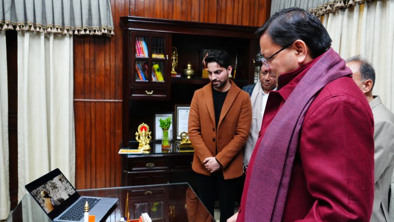 मुख्यमंत्री धामी ने निर्देशक ऋषभ कोहली और प्रशांत उपाध्याय के निर्देशन में परिवर्तन पिक्चर के बैनर तले बनी डॉक्यूमेंट्री ‘द ग्रेट हिमालयन रेस्क्यू’ उत्तराखंड के टीजर और पोस्टर का विमोचन किया