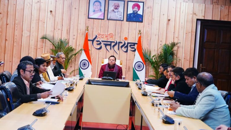 मुख्यमंत्री धामी ने त्रियुगीनारायण की तर्ज पर राज्य में 25 नए वेडिंग डेस्टिनेशन विकसित करने पर जोर दिया।