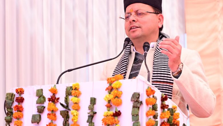 उत्तराखण्ड की विकास यात्रा में प्रेरक नेतृत्व