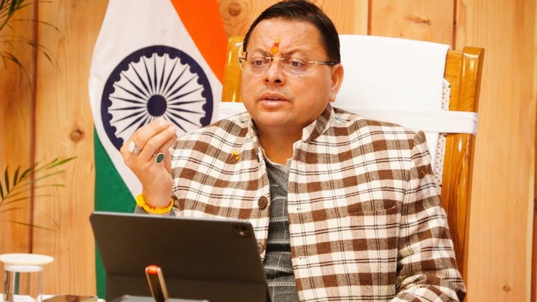 जन-जन की सरकार अभियान कागज़ों तक सीमित न रहे, बने निर्णायक ‘गेम चेंजर’ : मुख्यमंत्री धामी