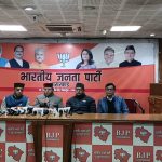 अंकिता हत्याकांड मे दलित समुदाय को बदनाम और निशाने पर ले रही कांग्रेस: खजान दास