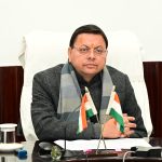 मुख्यमंत्री धामी ने कहा कि पूर्व में कर्मकार बोर्ड द्वारा श्रमिको के पंजीकरण / नवीनीकरण तथा लाभ के आवेदन हेतु विकासखण्ड स्तर पर व्यवस्था का शुभारम्भ भी किया जा चुका है