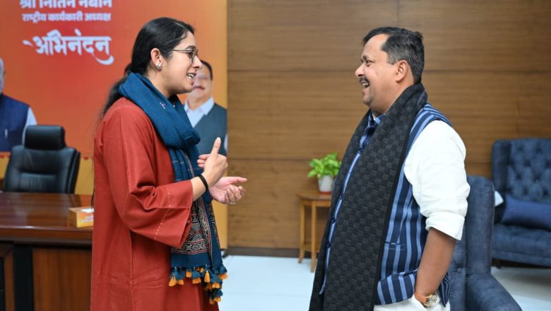 इस अवसर पर नितिन नवीन ने प्रदेश संगठन की गतिविधियों की सराहना करते हुए संगठन को और अधिक सशक्त बनाने हेतु मार्गदर्शन भी प्रदान किया