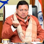 मुख्यमंत्री धामी ने प्रदेश में सफाई व्यवस्था पर भी विशेष ध्यान दिए जाने तथा प्लास्टिक मुक्ति के लिए अभियान चलाए जाने के निर्देश देते हुए कहा कि इस मुहिम में सामाजिक, राजनीतिक, धार्मिक संगठनों के साथ ही आम लोगों से भी सहयोग लिया जाए।