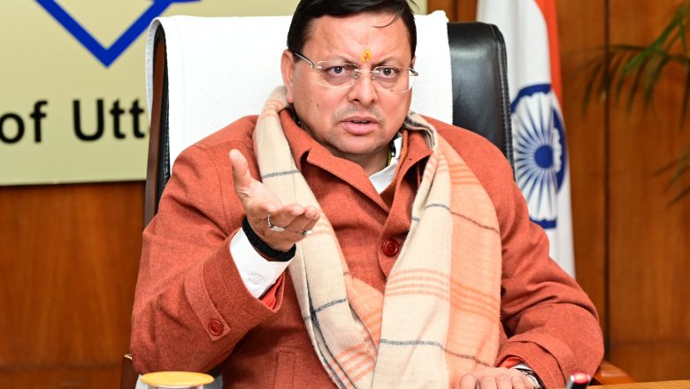 मुख्यमंत्री धामी ने वर्ष 2025 को राज्य आंदोलनकारियों के लिए ऐतिहासिक बनाते हुए पेंशन वृद्धि और सम्मान से जुड़े कई अहम निर्णय लिए