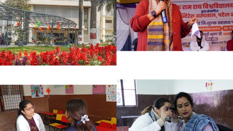 विधानसभा अध्यक्ष ऋतु भूषण खण्डूड़ी ने कहा कि श्रीमहंत इन्दिरेश अस्पताल द्वारा सतत रूप से किए जा रहे स्वास्थ्य सेवाओं के विस्तार और जनकल्याण के प्रयास सराहनीय हैं