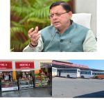 साफ सुथरी व्यवस्था से राहत, यात्रियों और दुकानदारों ने की खुलकर सराहना