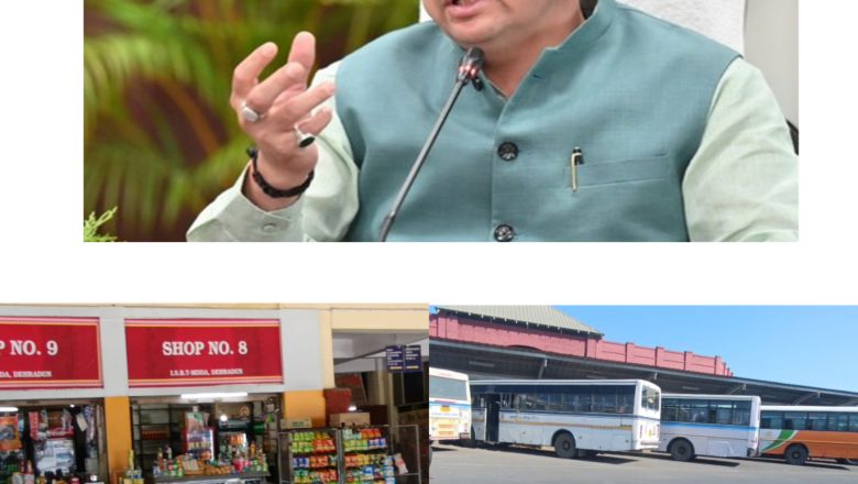 साफ सुथरी व्यवस्था से राहत, यात्रियों और दुकानदारों ने की खुलकर सराहना