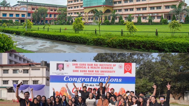 एटलिटिका-2025 समापन समारोह में प्राचार्य डॉ. अशोक नायक ने कहा—खेल भावना, अनुशासन और टीमवर्क जीवन की सफलता की कुंजी है