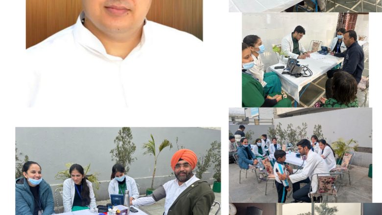 श्रीमहंत देवेन्द्र दास जी महाराज के मार्गदर्शन में यह संस्थान निरंतर समाज के हर वर्ग तक गुणवत्तापूर्ण एवं सुलभ चिकित्सा सुविधाएं पहुंचा रहा है