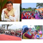 मुख्यमंत्री धामी की ज़ीरो टॉलरेंस नीति से उत्तराखंड सुशासन, संवेदनशीलता और जवाबदेही का मॉडल राज्य बना