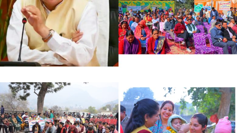 धामी के नेतृत्व में “जन-जन की सरकार, जन-जन के द्वार” अभियान ने सभी न्याय पंचायतों में मचाई छाप