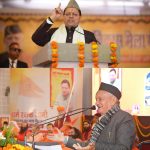 पूर्व राज्यपाल एवं पूर्व मुख्यमंत्री भगत सिंह कोशियारी ने कहा कि मुख्यमंत्री पुष्कर सिंह धामी युवा पीढ़ी के प्रेरणास्रोत हैं और जिहाद के खिलाफ उनका कार्य देवभूमि की रक्षा में ऐतिहासिक साबित होगा