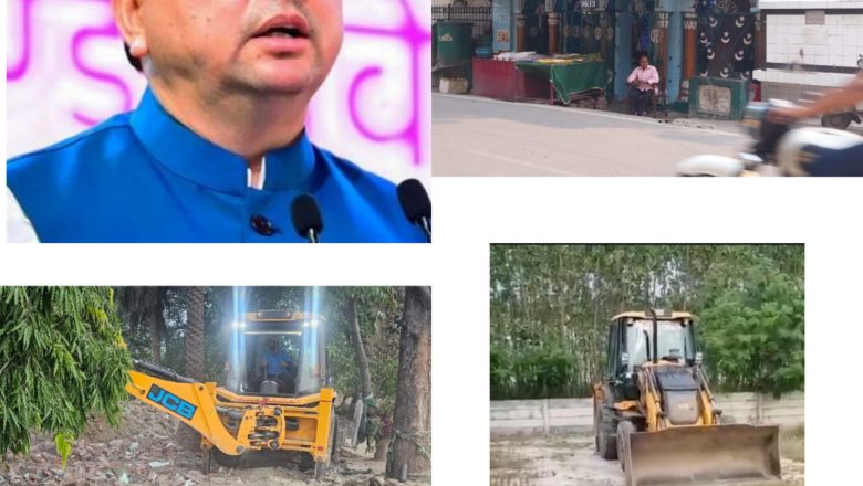 देवभूमि उत्तराखंड की भूमि, संस्कृति और पहचान की रक्षा के लिए मुख्यमंत्री धामी सरकार पूरी ताकत और प्रतिबद्धता के साथ निर्णायक कार्रवाई कर रही है