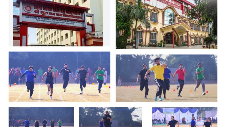 श्री गुरु राम राय विश्वविद्यालय के एसजीआरआर मेडिकल कॉलेज में आयोजित एटलिटिका-2025 में प्रद्यूमन ने लगाई सबसे लंबी छलांग; चक्का फेंक में ध्रूव-नंदिनी राणा और गोला फेंक में शशांक टमटा-प्रणवी रहे अव्वल”