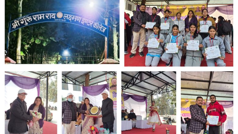 श्री गुरु राम राय लक्ष्मण इंटर कॉलेज बना वॉलीबॉल का चैंपियन, दो दिवसीय विधायक चैंपियनशिप ट्रॉफी 2025 में 500 छात्र-छात्राओं ने दिखाया खेल कौशल