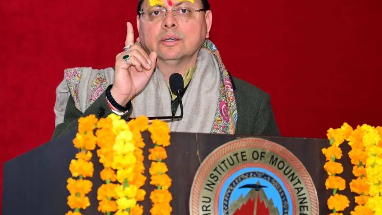 मुख्यमंत्री धामी ने कहा कि अब समय आ गया है कि उत्तराखंड को केवल 4 या 6 महीने का नहीं, बल्कि 12 महीने का टूरिज्म स्टेट बनाया जाए