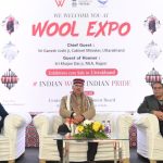मंत्री गणेश जोशी ने विश्वास जताया कि ऊन एक्सपो–राष्ट्रीय प्रदर्शनी देश के ऊन उद्योग को नई दिशा, नई गति और नई पहचान प्रदान करेगी