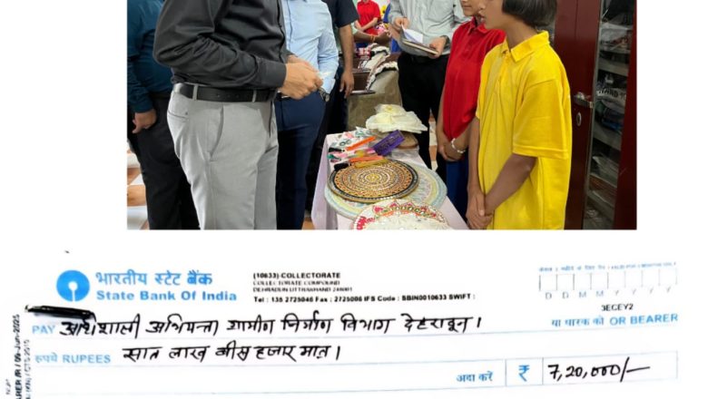 जिलाधिकारी सविन बंसल के निर्देश पर जिला खनिज फाउंडेशन न्यास से त्यूनी पुस्तकालय के लिए धन स्वीकृति प्रदान की गई