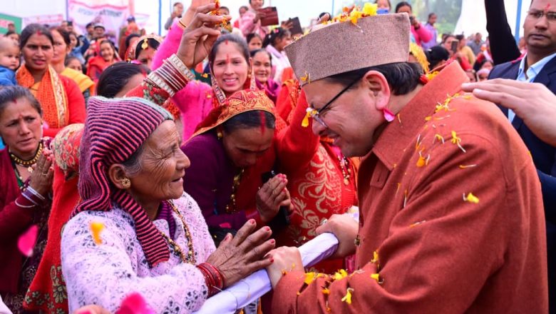 मुख्यमंत्री धामी ने कहा कि हमारी सरकार ने खटीमा में स्वास्थ्य, शिक्षा, पेयजल से लेकर बुनियादी ढांचे को मजबूत करने के लिए कई महत्वपूर्ण कदम उठाए हैं