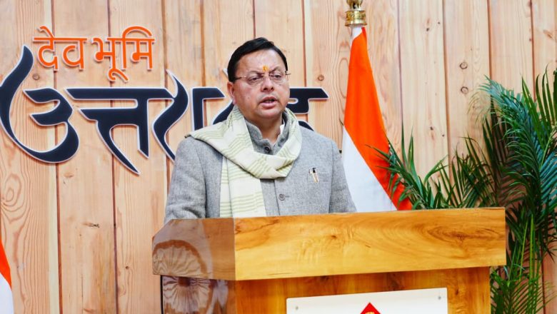 मुख्यमंत्री धामी ने कहा कि इस कार्यशाला में आपदा जोखिम न्यूनीकरण, आपदा-पूर्व तैयारी, प्रारंभिक चेतावनी प्रणालियों तथा सामुदायिक सहभागिता जैसे महत्वपूर्ण विषयों पर गहन विचार-विमर्श होगा