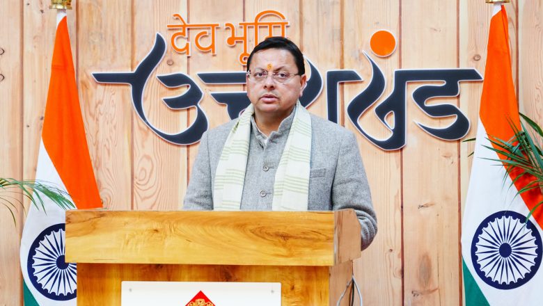 मुख्यमंत्री धामी ने कहा प्रधानमंत्री नरेंद्र मोदी के मार्गदर्शन में सरकार शिक्षकों और विद्यार्थियों के हितों को प्रमुखता देते हुए राज्य में शिक्षा के स्तर को बेहतर बनाने के लिए निरंतर कार्य कर रही है