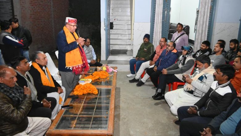 मंत्री गणेश जोशी ने पार्टी कार्यकर्ताओं से केंद्र एवं राज्य सरकार की जन कल्याणकारी योजनाओं को जन जन तक पहुंचाने का किया आव्हान