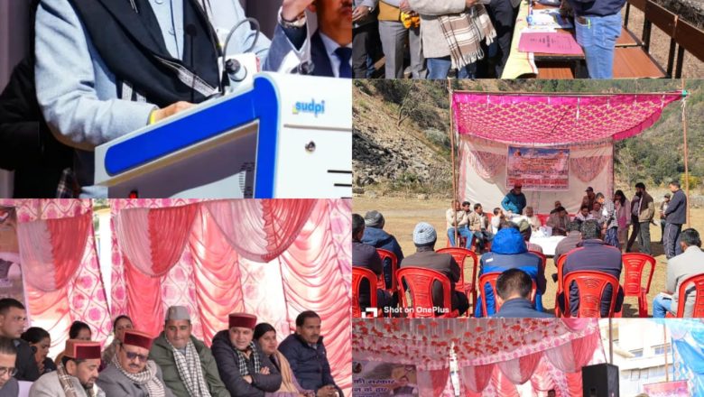 मुख्यमंत्री धामी ने कहा—शासन को जनता के द्वार तक पहुंचाना ही सरकार की प्राथमिकता है