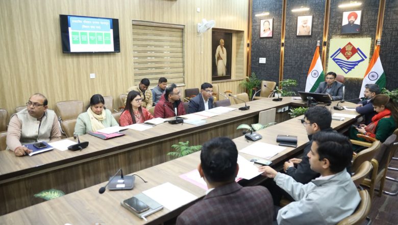 जिलाधिकारी सविन बंसल ने तीन गोसदनों को राजकीय मान्यता देने के प्रस्तावों पर किया विचार-विमर्श