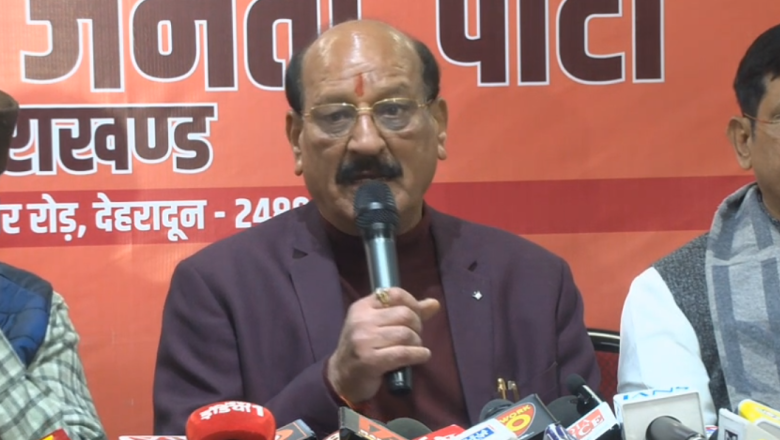 अंकिता भंडारी हत्याकांड को लेकर विपक्ष द्वारा सरकार पर दबाव बनाने की कोशिशों पर मंत्री सुबोध उनियाल ने कहा कि न्यायिक प्रक्रिया पूरी होने के बावजूद सवाल खड़े करना दुर्भाग्यपूर्ण है