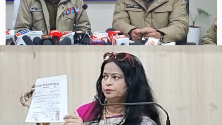 नोटिस भेजे, फोन किए, फिर भी सामने नहीं आईं उर्मिला सनावर, पुलिस ने बताया जांच को प्रभावित करने जैसा