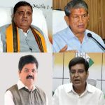 प्रदर्शन के दौरान कांग्रेस पार्टी का प्रतीकात्मक पुतला दहन कर जनता को सच्चाई से अवगत कराया जाएगा : भाजपा