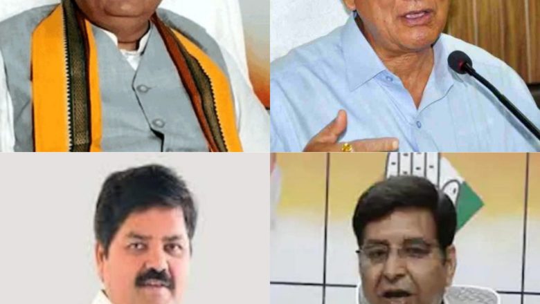 प्रदर्शन के दौरान कांग्रेस पार्टी का प्रतीकात्मक पुतला दहन कर जनता को सच्चाई से अवगत कराया जाएगा : भाजपा