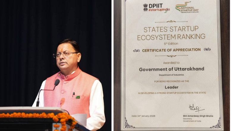 सीएम धामी की दूरदर्शी स्टार्टअप नीति का असर, उत्तराखण्ड सरकार के उद्योग विभाग को मिला Certificate of Appreciation