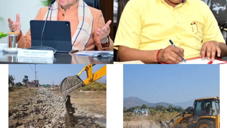 मुख्यमंत्री धामी के मार्गदर्शन में बिना स्वीकृत ले-आउट और सीएलयू की जा रही प्लॉटिंग पर कड़ी कार्रवाई