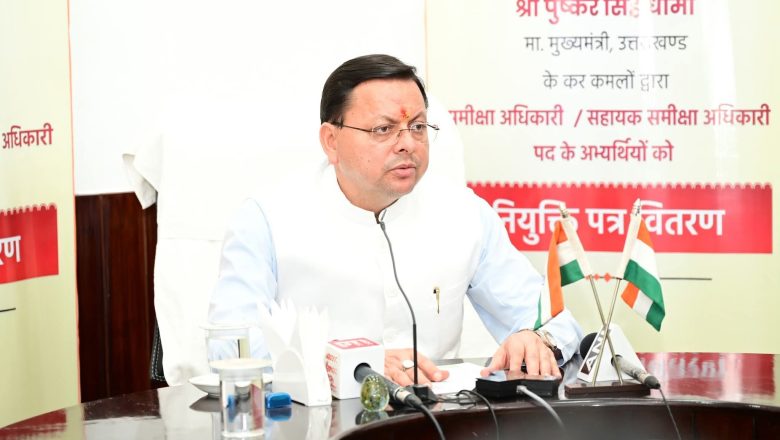 मुख्यमंत्री धामी के निर्देश पर प्रदेशभर में एलपीजी और ईंधन की कालाबाजारी के खिलाफ सख्त कार्रवाई, तीन दिनों में 280 निरीक्षण और 58 स्थानों पर छापेमारी