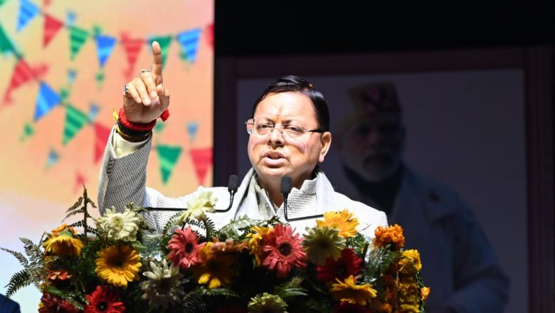 मुख्यमंत्री धामी ने उप निबंधक कार्यालयों में 24×7 सीसीटीवी और मॉनिटरिंग सिस्टम हेतु ₹3.95 करोड़ की स्वीकृति दी।