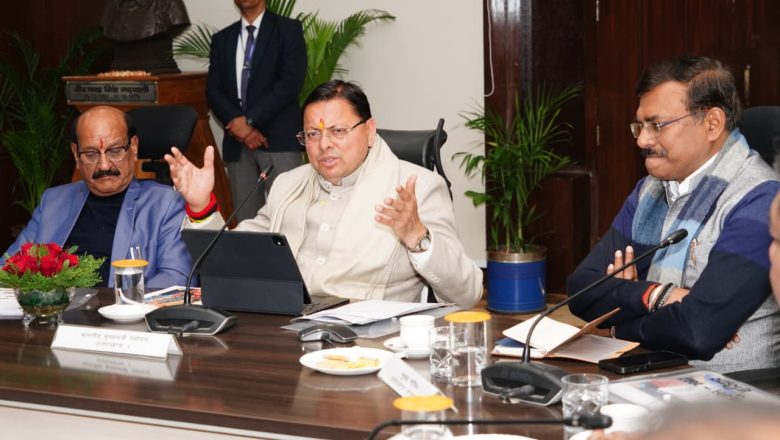 मुख्यमंत्री धामी ने अधिकारियों को निर्देश दिए कि कुंभ से संबंधित सभी तैयारियों को अक्टूबर माह तक पूरा किया जाए