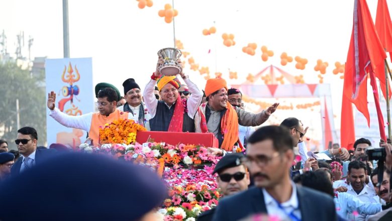 मुख्यमंत्री धामी ने कहा कि नकल विरोधी का परिणाम है कि हमने साढ़े चार वर्षों में जहां 28 हजार से अधिक युवाओं को सरकारी नौकरी प्रदान की, वहीं 100 से अधिक नकल माफियाओं को सलाखों के पीछे भेजा