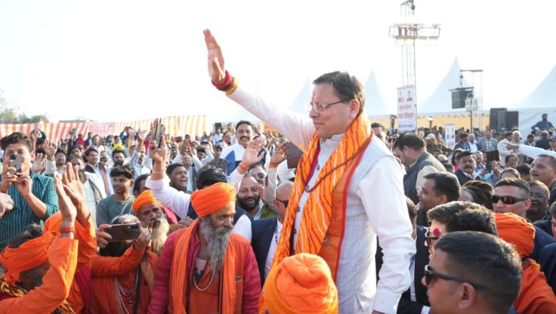 मुख्यमंत्री धामी ने कहा कि किसानों के हितों की रक्षा और उनकी आय में वृद्धि के लिए सरकार द्वारा अनेक कल्याणकारी योजनाएं संचालित की जा रही हैं